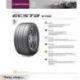 Kumho 225/45R16 04L V70A compound K91-hard 89W semi-slick tyre