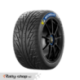 Michelin 23/61-16 P2L rain tyre